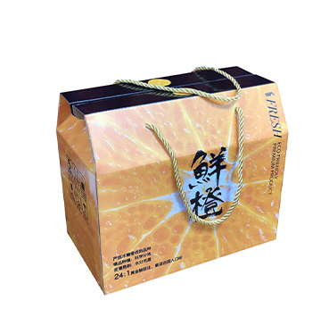 连江鲜橙彩盒包装